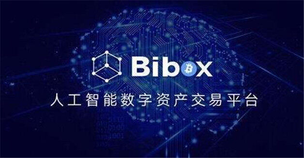 全球币圈十大交易所 货币btc十大交易所有哪些-第8张图片-欧意下载 全球币圈十大交易所 货币btc十大交易所有哪些-第8张图片-欧意下载